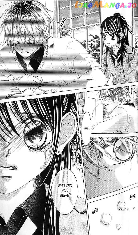 Boku No Hatsukoi O Kimi Ni Sasagu chapter 41 - page 17