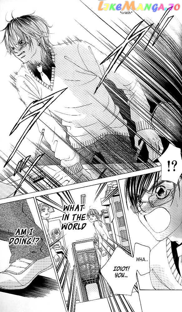 Boku No Hatsukoi O Kimi Ni Sasagu chapter 41 - page 21