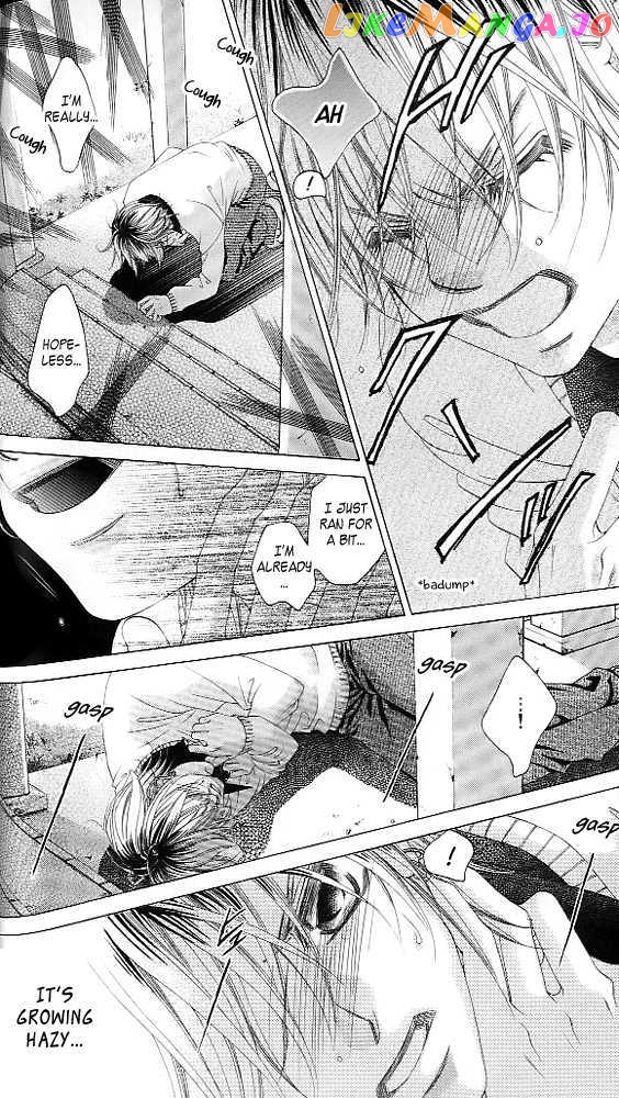 Boku No Hatsukoi O Kimi Ni Sasagu chapter 41 - page 24