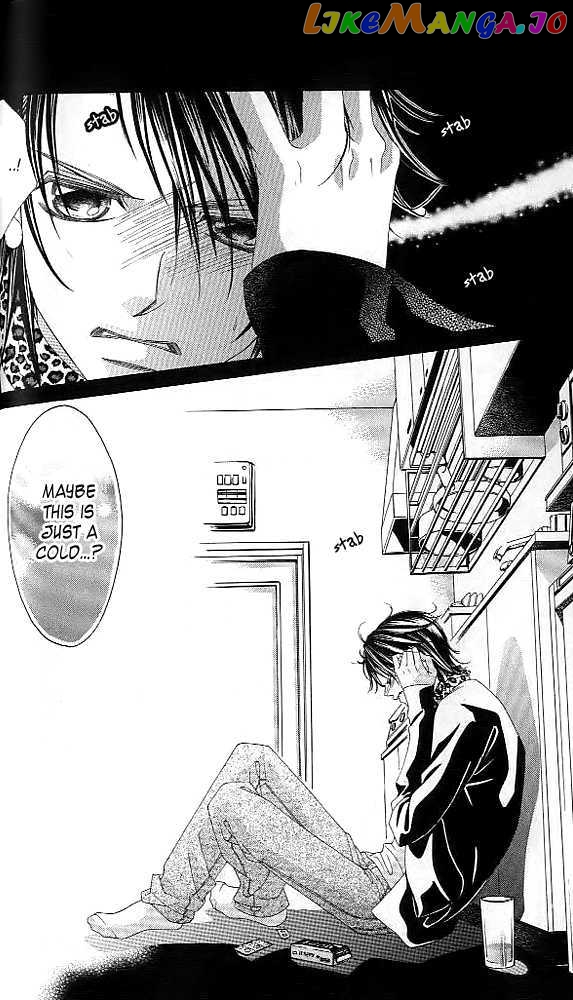 Boku No Hatsukoi O Kimi Ni Sasagu chapter 41 - page 8