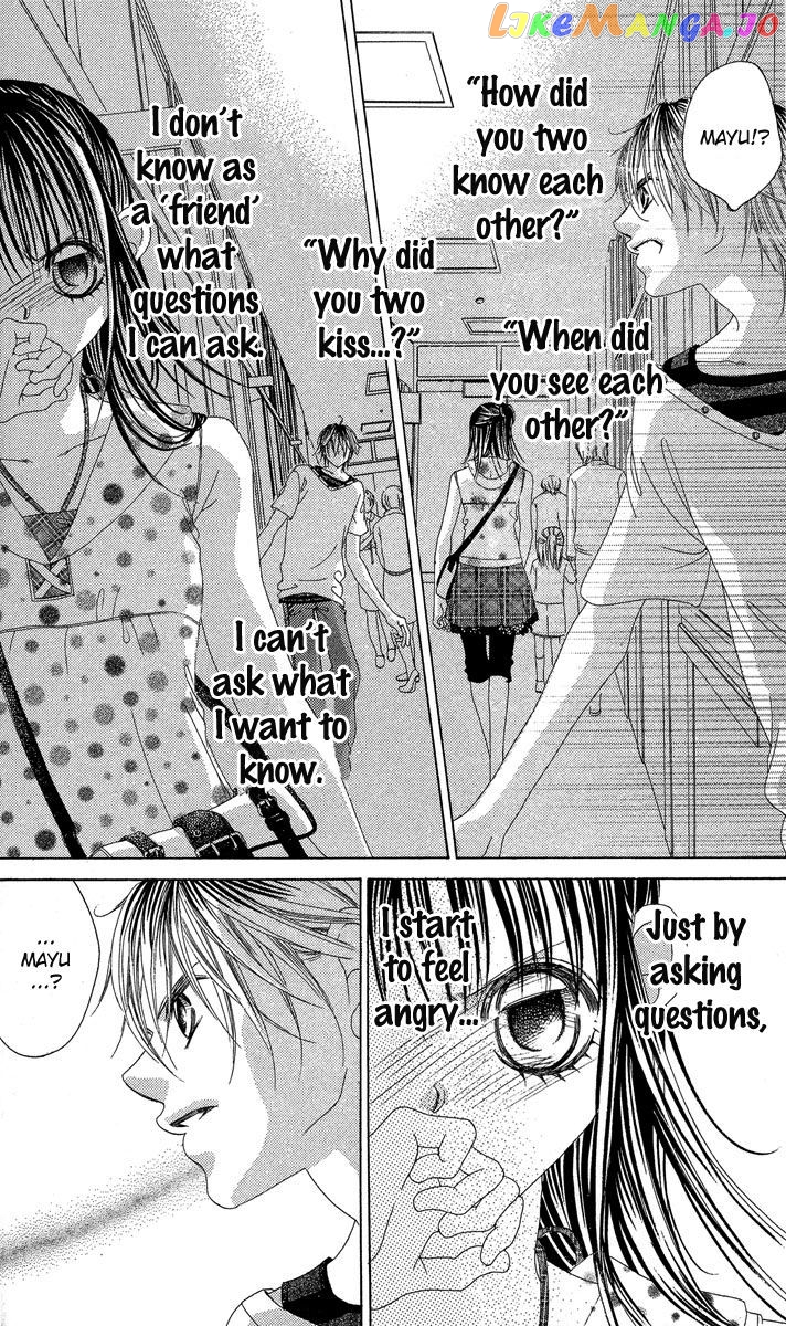 Boku No Hatsukoi O Kimi Ni Sasagu Chapter 16 - page 21