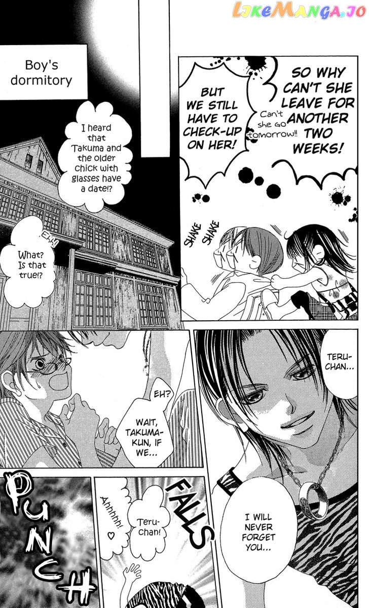 Boku No Hatsukoi O Kimi Ni Sasagu Chapter 16 - page 28