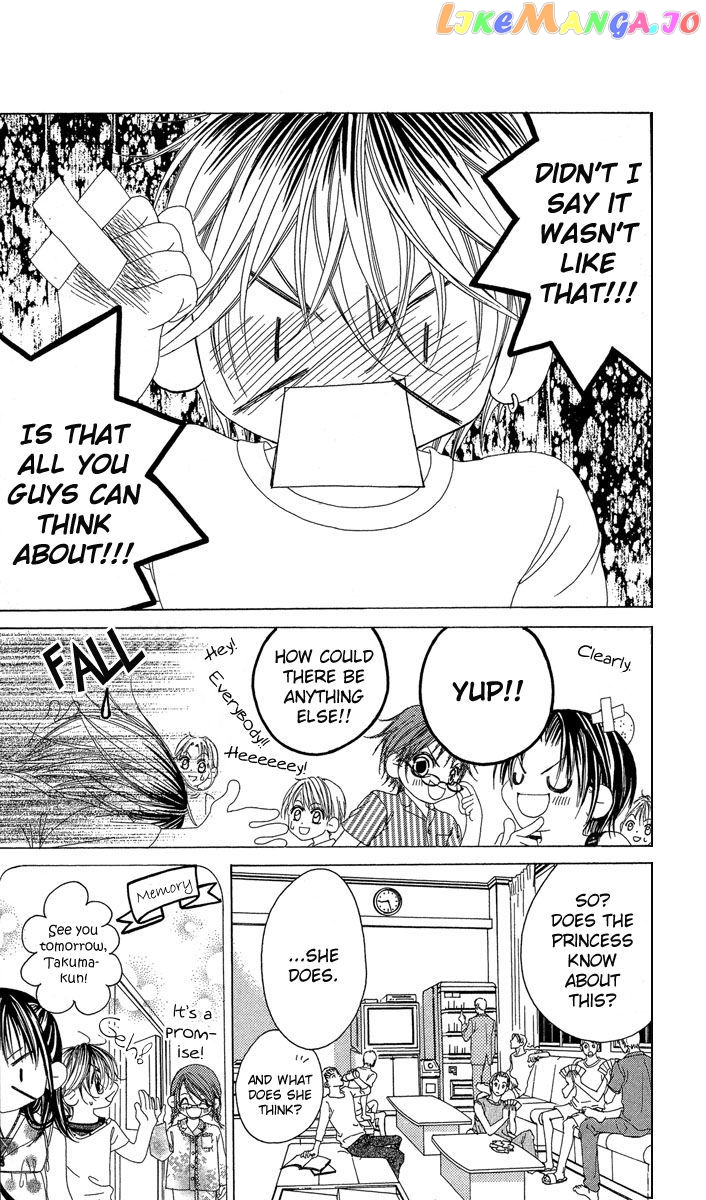 Boku No Hatsukoi O Kimi Ni Sasagu Chapter 16 - page 29