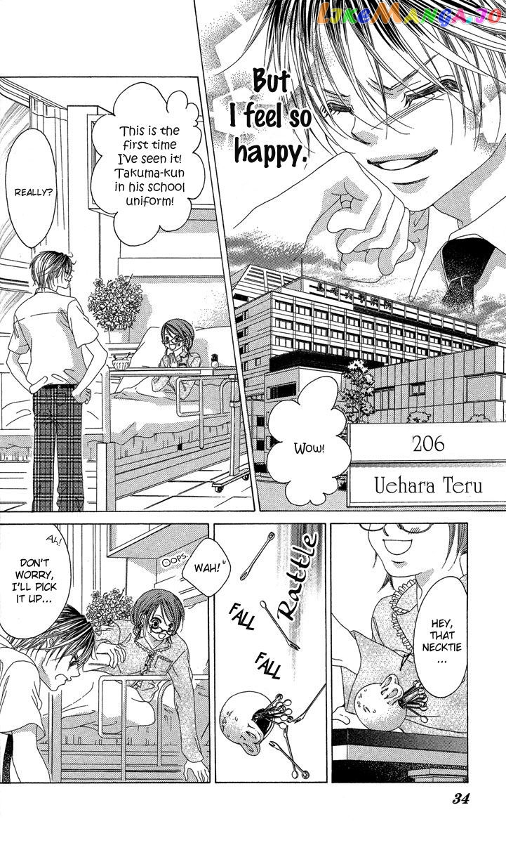 Boku No Hatsukoi O Kimi Ni Sasagu Chapter 16 - page 33