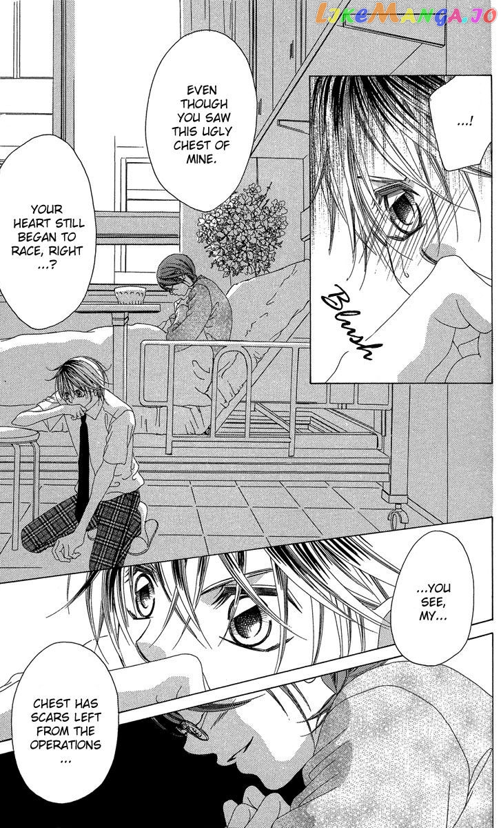 Boku No Hatsukoi O Kimi Ni Sasagu Chapter 16 - page 36