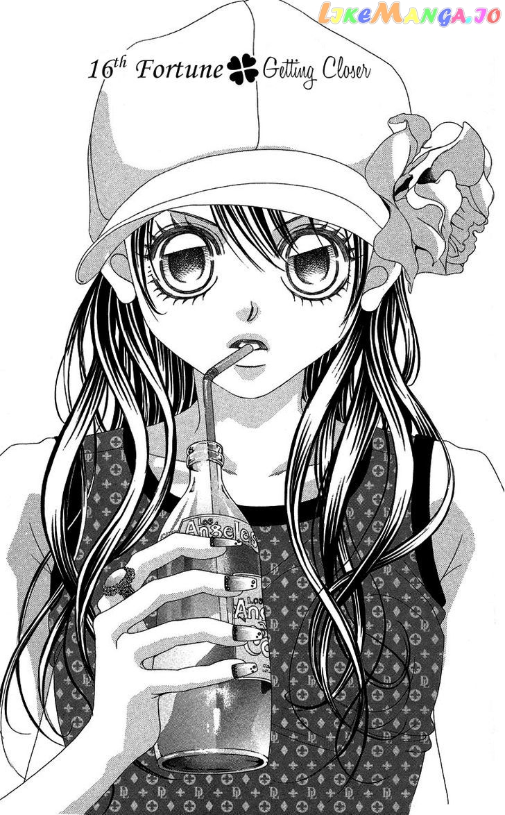 Boku No Hatsukoi O Kimi Ni Sasagu Chapter 16 - page 8