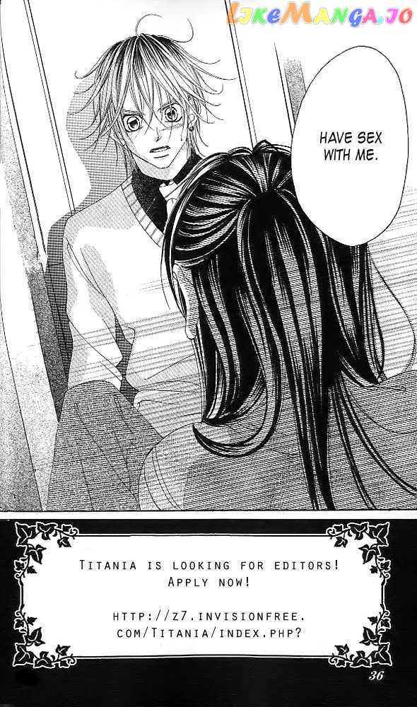 Boku No Hatsukoi O Kimi Ni Sasagu chapter 40 - page 2