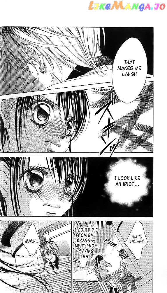Boku No Hatsukoi O Kimi Ni Sasagu chapter 40 - page 4