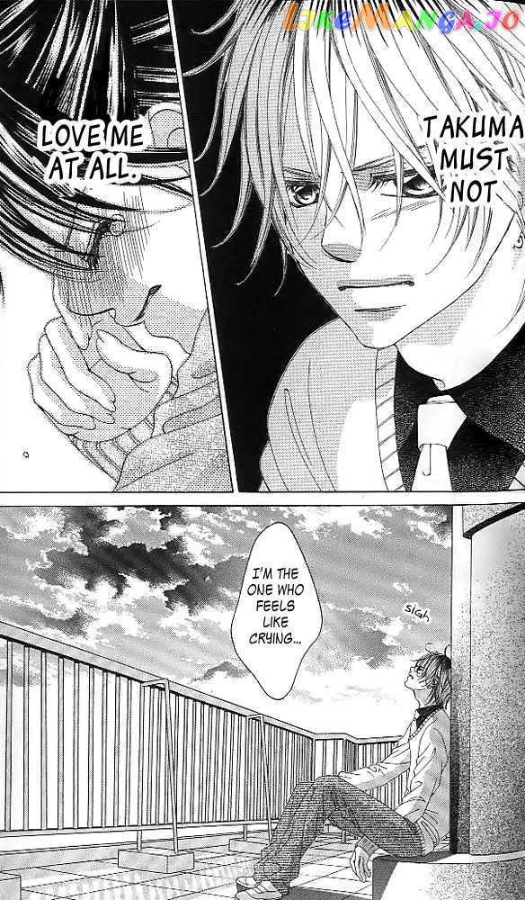 Boku No Hatsukoi O Kimi Ni Sasagu chapter 40 - page 5