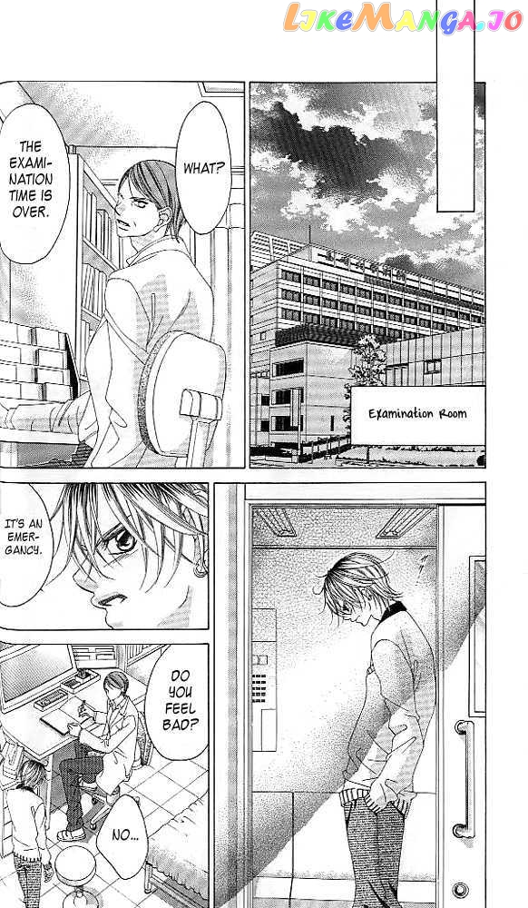 Boku No Hatsukoi O Kimi Ni Sasagu chapter 40 - page 6
