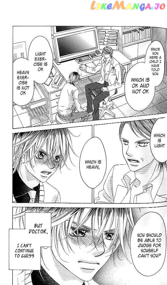Boku No Hatsukoi O Kimi Ni Sasagu chapter 40 - page 9