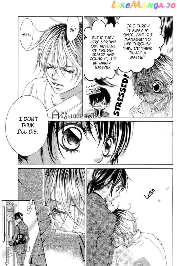 Boku No Hatsukoi O Kimi Ni Sasagu Chapter 66 - page 5