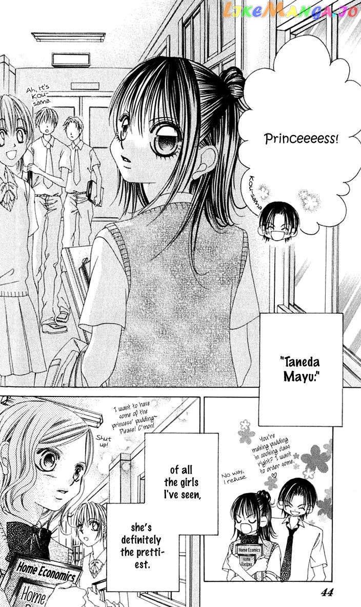 Boku No Hatsukoi O Kimi Ni Sasagu Chapter 15.5 - page 3