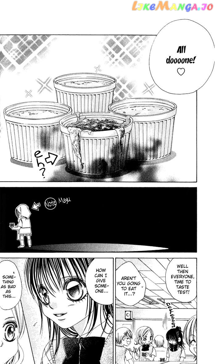 Boku No Hatsukoi O Kimi Ni Sasagu Chapter 15.5 - page 7