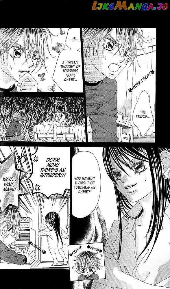 Boku No Hatsukoi O Kimi Ni Sasagu chapter 39 - page 10