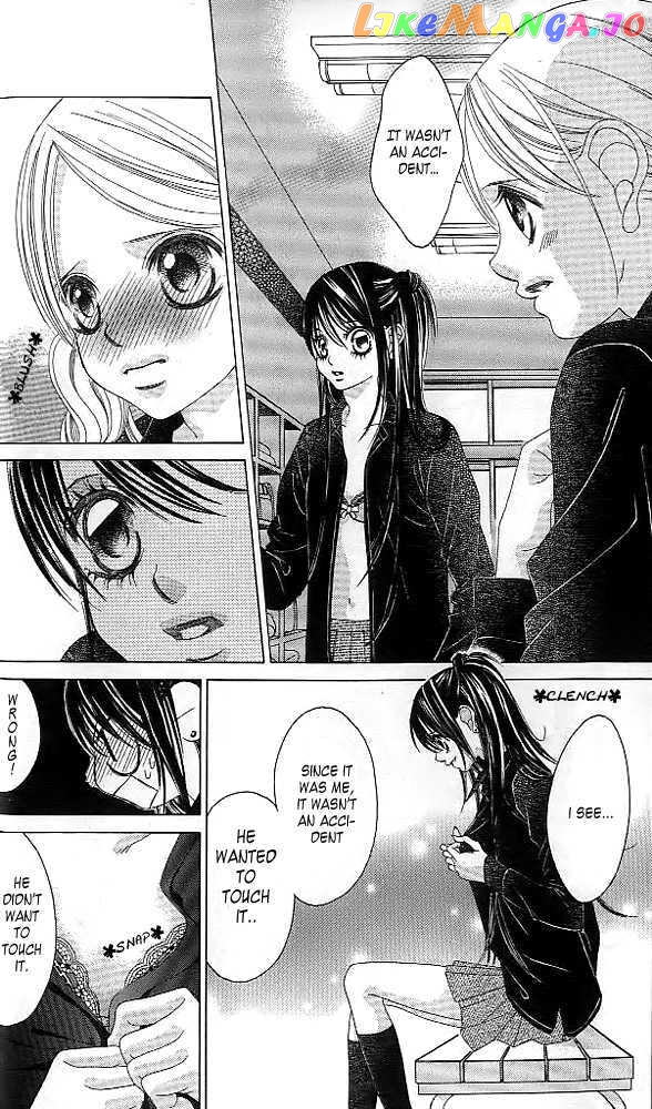 Boku No Hatsukoi O Kimi Ni Sasagu chapter 39 - page 18