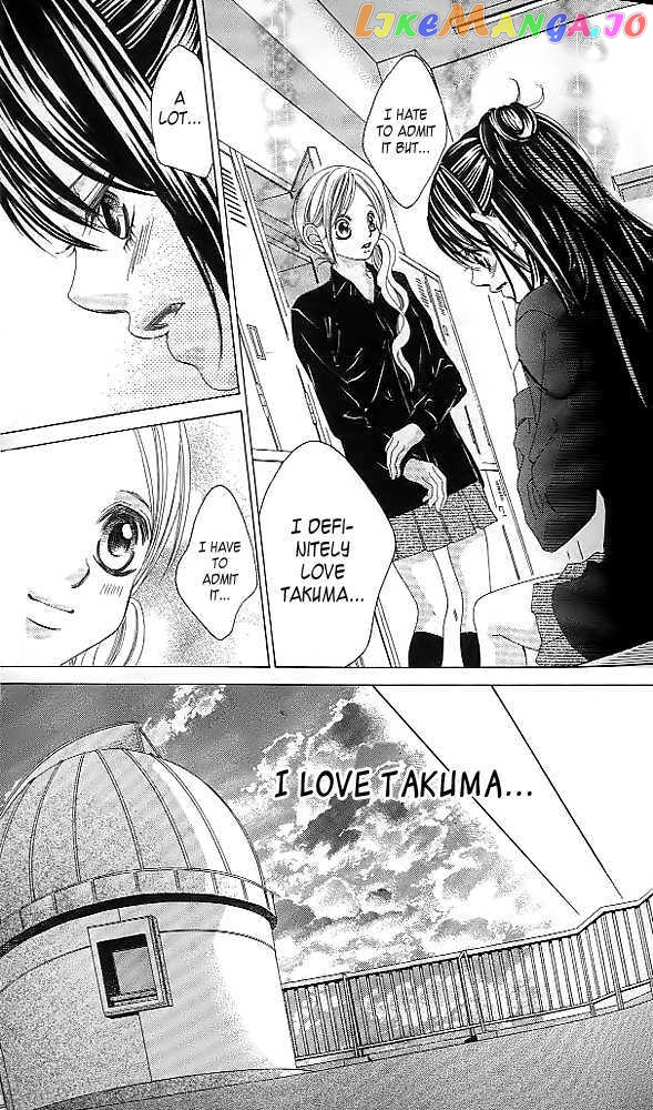 Boku No Hatsukoi O Kimi Ni Sasagu chapter 39 - page 21