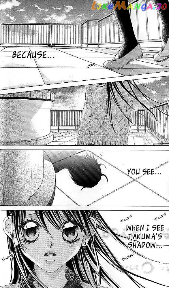 Boku No Hatsukoi O Kimi Ni Sasagu chapter 39 - page 22