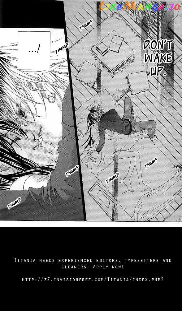 Boku No Hatsukoi O Kimi Ni Sasagu chapter 39 - page 4