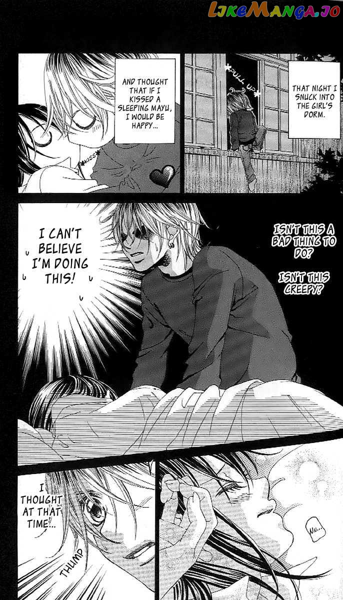 Boku No Hatsukoi O Kimi Ni Sasagu chapter 39 - page 5