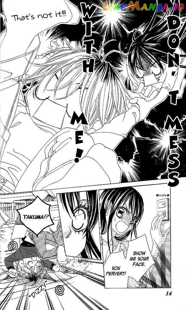 Boku No Hatsukoi O Kimi Ni Sasagu chapter 39 - page 8
