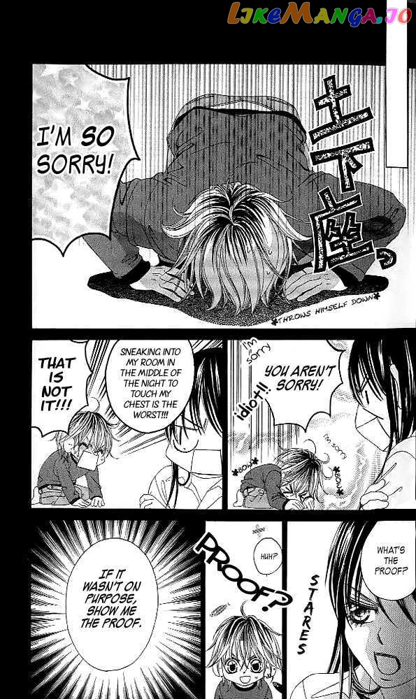 Boku No Hatsukoi O Kimi Ni Sasagu chapter 39 - page 9