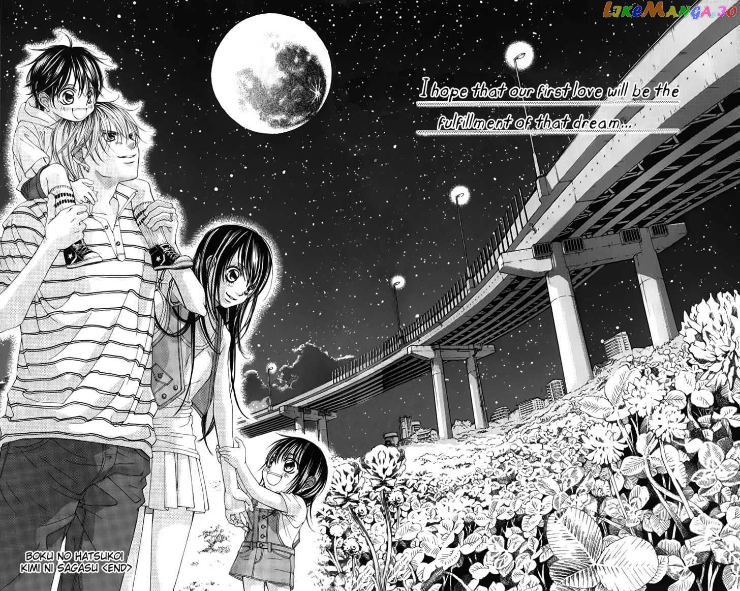 Boku No Hatsukoi O Kimi Ni Sasagu Chapter 67 - page 29