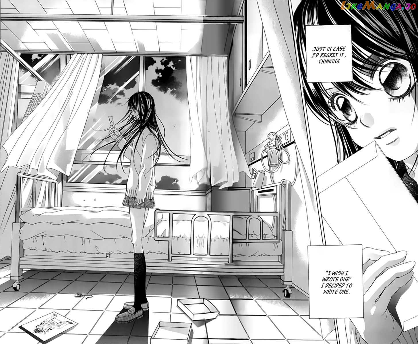 Boku No Hatsukoi O Kimi Ni Sasagu Chapter 67 - page 3