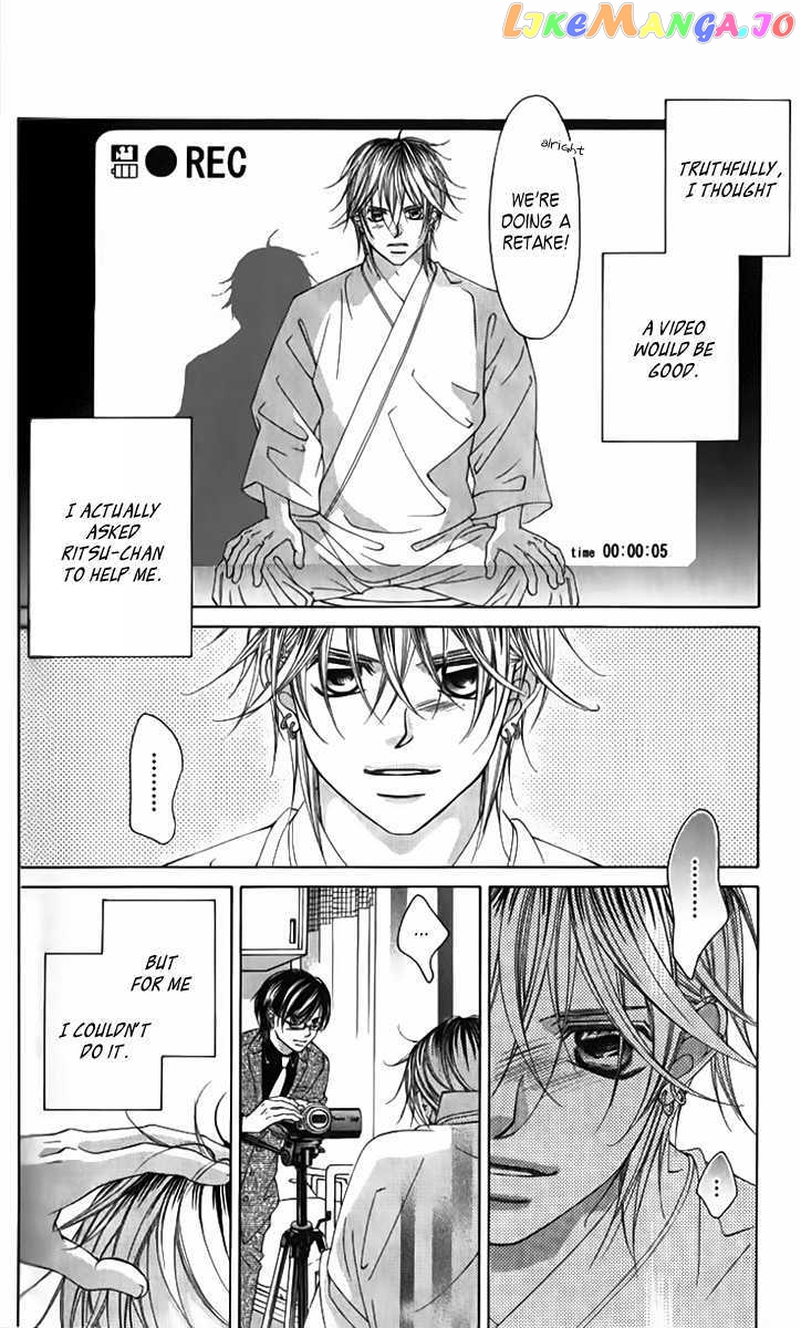 Boku No Hatsukoi O Kimi Ni Sasagu Chapter 67 - page 4