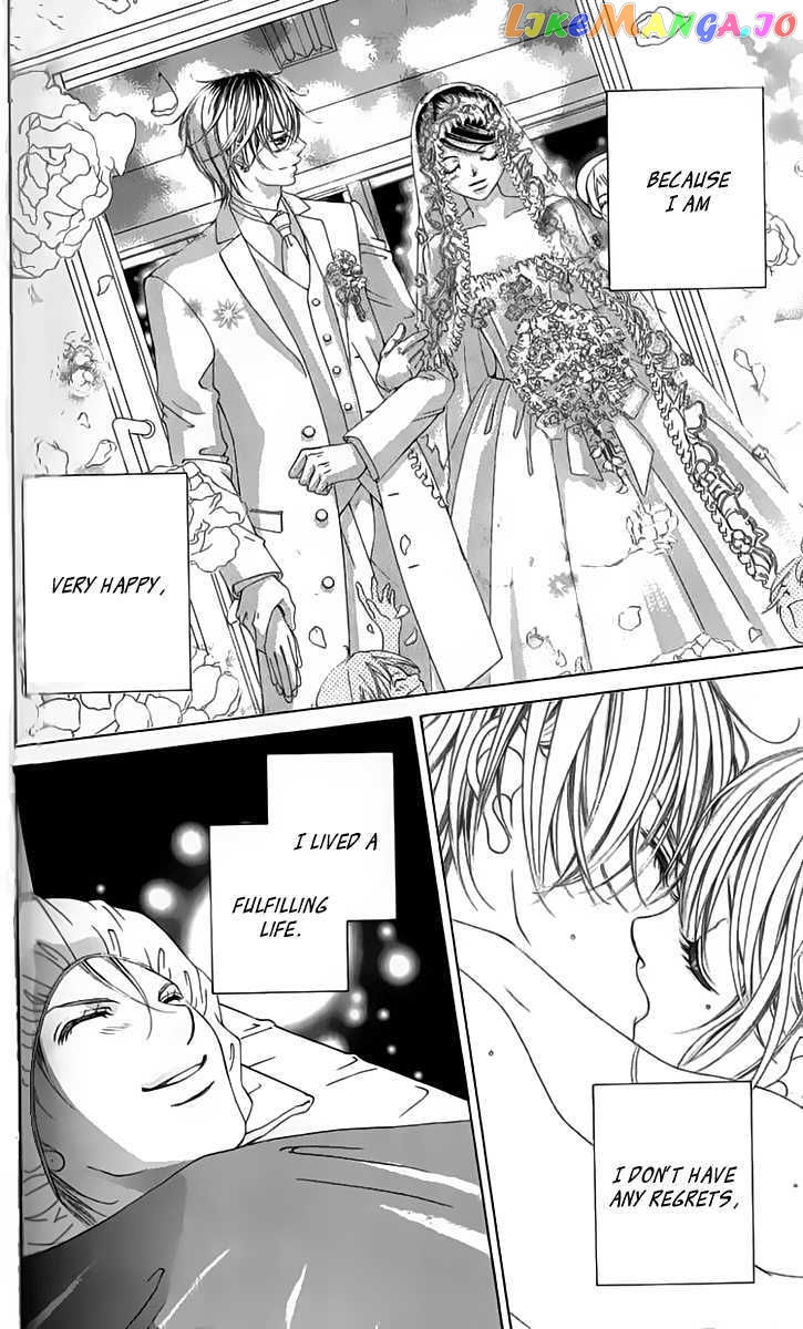 Boku No Hatsukoi O Kimi Ni Sasagu Chapter 67 - page 6