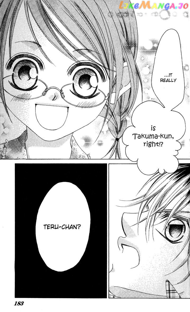 Boku No Hatsukoi O Kimi Ni Sasagu Chapter 15 - page 32