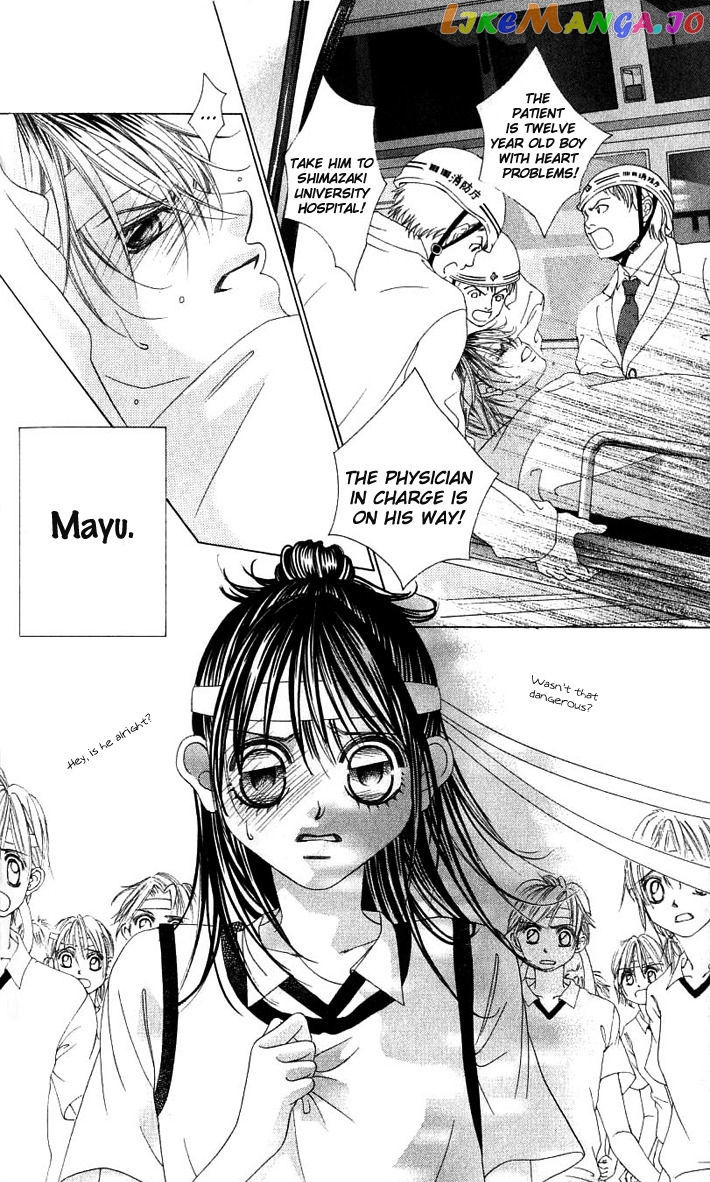 Boku No Hatsukoi O Kimi Ni Sasagu Chapter 15 - page 5
