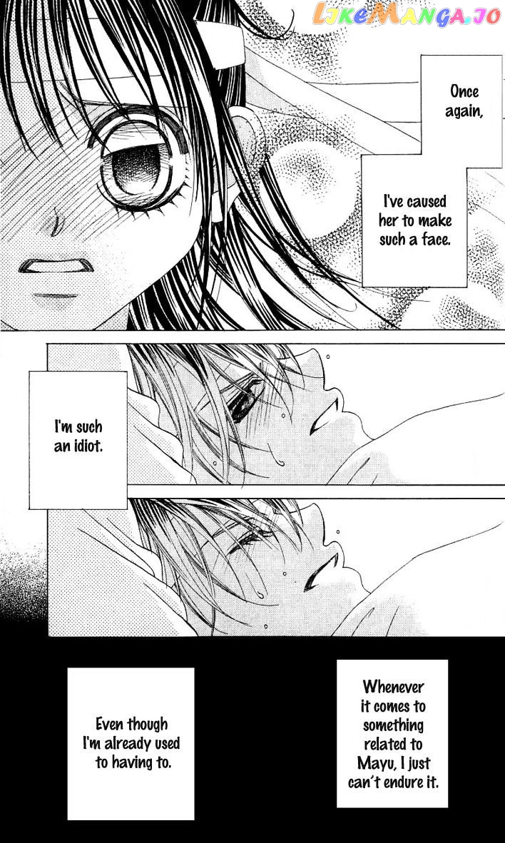 Boku No Hatsukoi O Kimi Ni Sasagu Chapter 15 - page 6