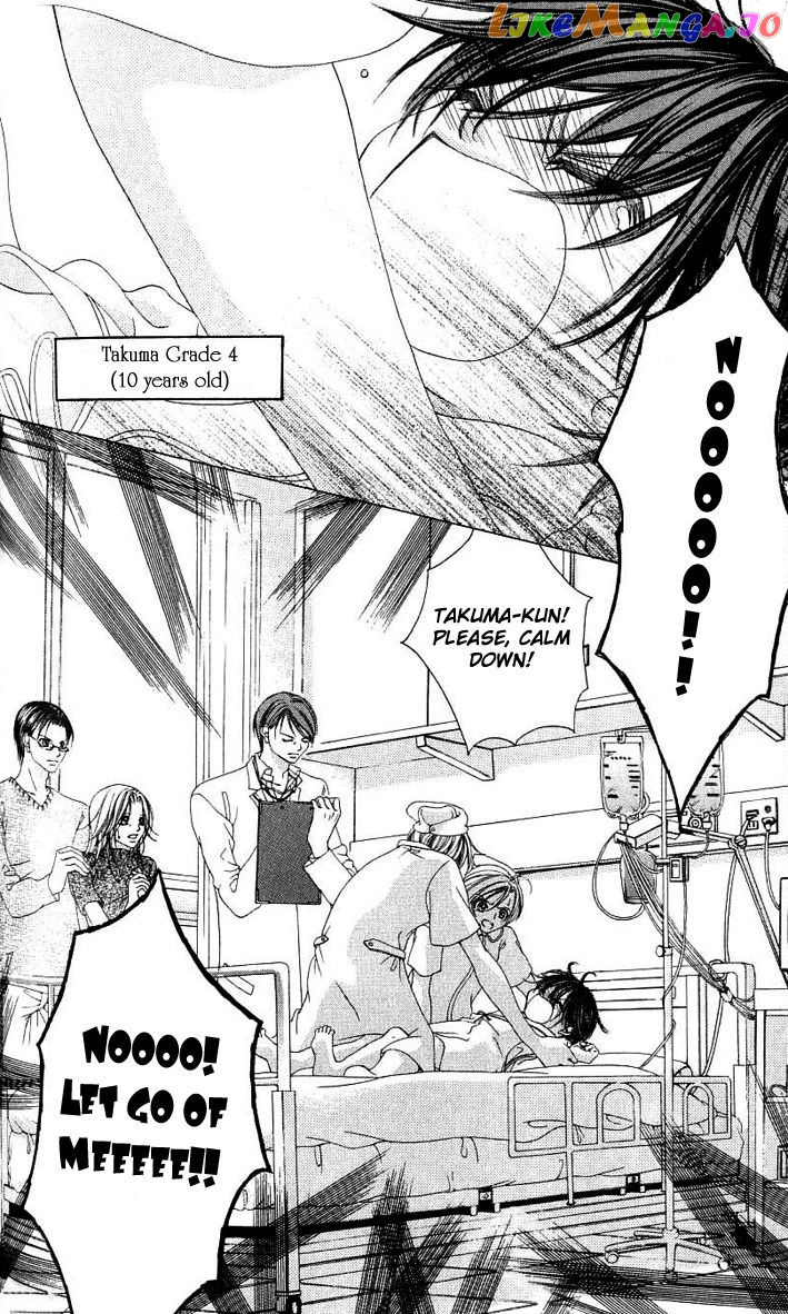 Boku No Hatsukoi O Kimi Ni Sasagu Chapter 15 - page 7