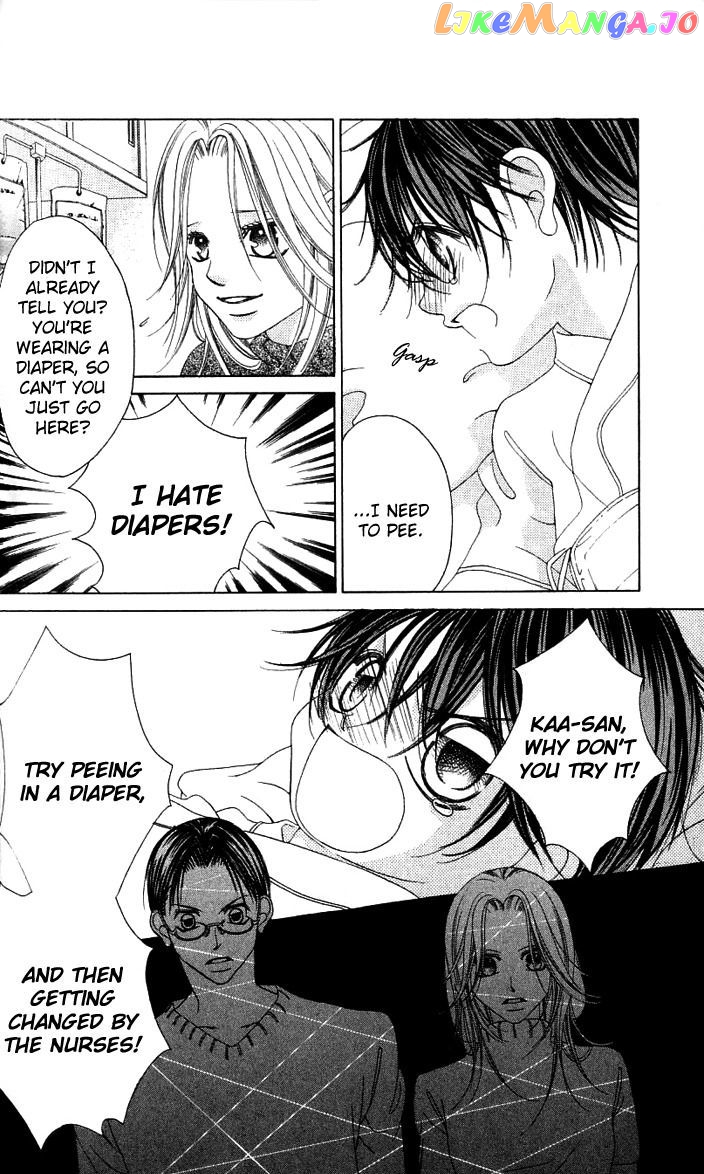 Boku No Hatsukoi O Kimi Ni Sasagu Chapter 15 - page 9