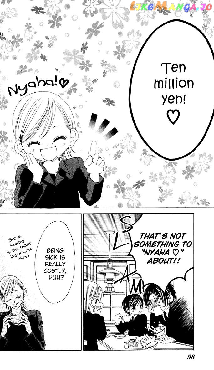Boku No Hatsukoi O Kimi Ni Sasagu Chapter 13 - page 11