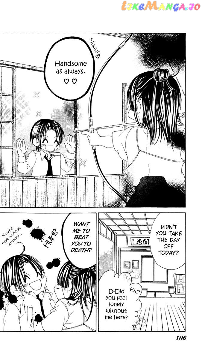 Boku No Hatsukoi O Kimi Ni Sasagu Chapter 13 - page 19