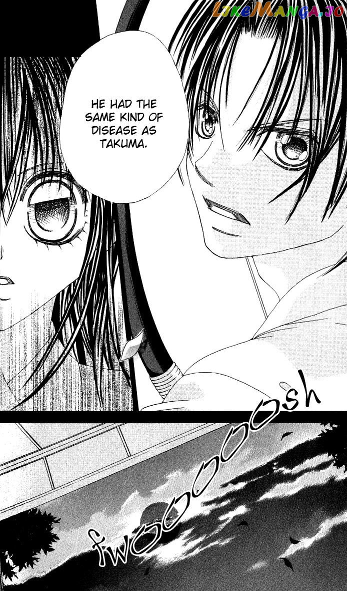 Boku No Hatsukoi O Kimi Ni Sasagu Chapter 13 - page 21