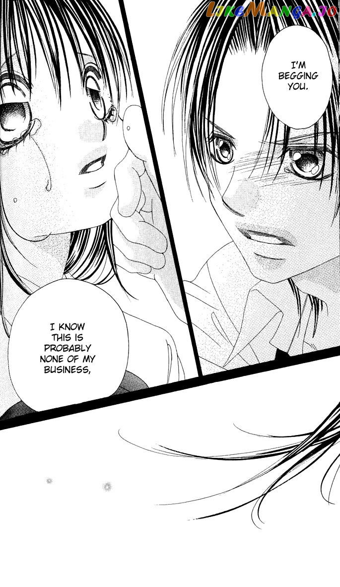 Boku No Hatsukoi O Kimi Ni Sasagu Chapter 13 - page 30