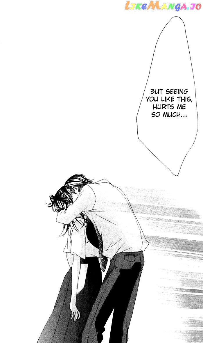 Boku No Hatsukoi O Kimi Ni Sasagu Chapter 13 - page 31