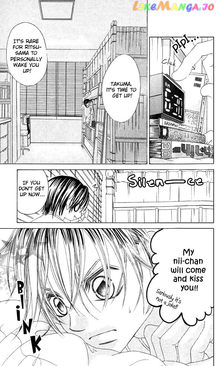 Boku No Hatsukoi O Kimi Ni Sasagu Chapter 13 - page 4