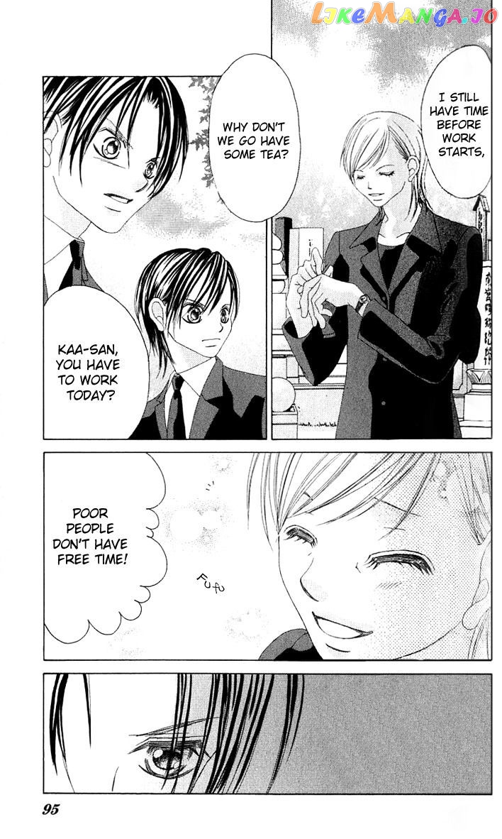 Boku No Hatsukoi O Kimi Ni Sasagu Chapter 13 - page 8