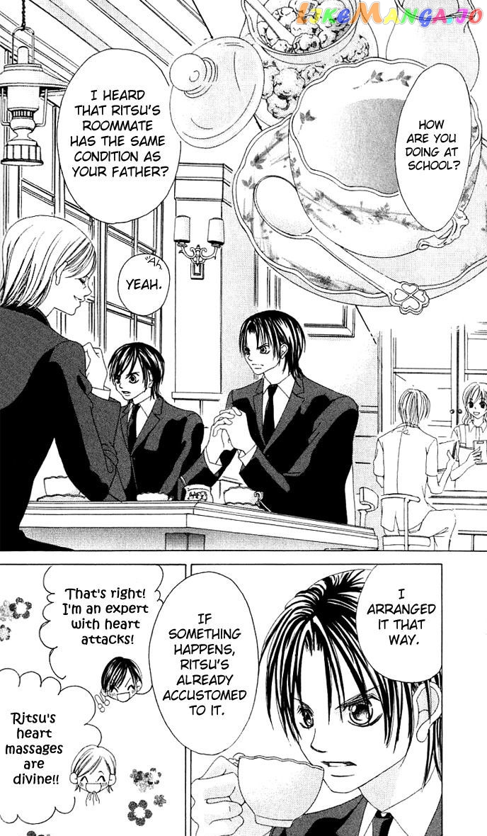 Boku No Hatsukoi O Kimi Ni Sasagu Chapter 13 - page 9