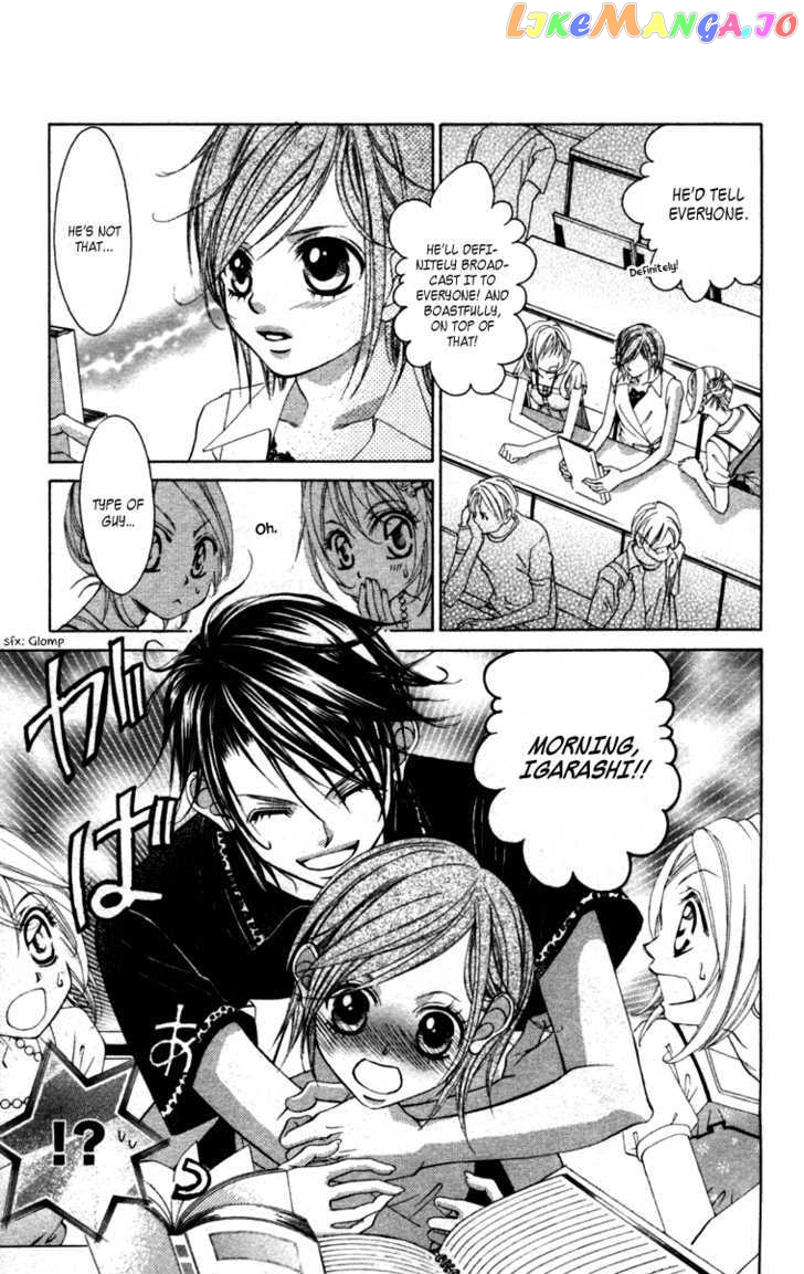Boku No Hatsukoi O Kimi Ni Sasagu Chapter 52 - page 3