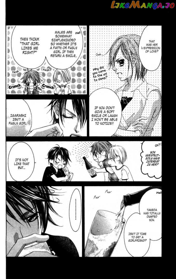 Boku No Hatsukoi O Kimi Ni Sasagu Chapter 52 - page 8