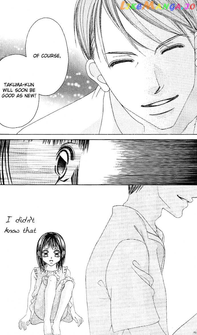 Boku No Hatsukoi O Kimi Ni Sasagu Chapter 1 - page 28