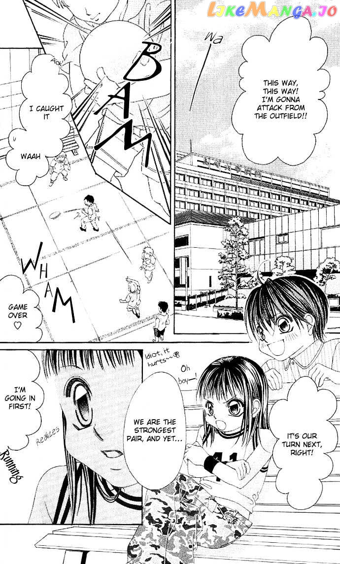 Boku No Hatsukoi O Kimi Ni Sasagu Chapter 1 - page 30
