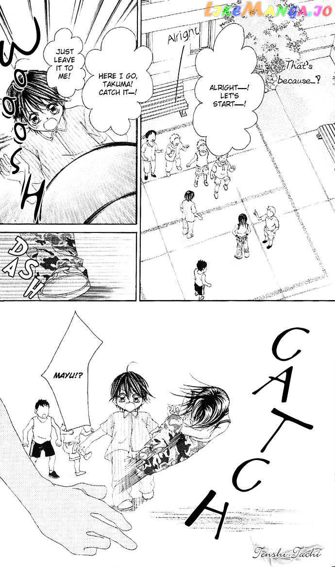 Boku No Hatsukoi O Kimi Ni Sasagu Chapter 1 - page 32
