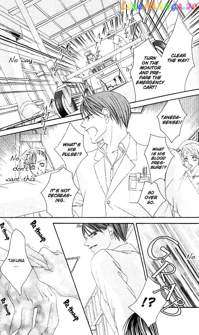 Boku No Hatsukoi O Kimi Ni Sasagu Chapter 1 - page 37