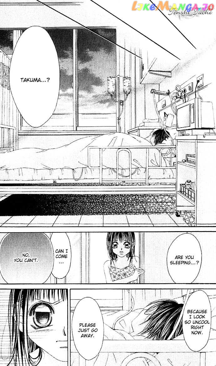 Boku No Hatsukoi O Kimi Ni Sasagu Chapter 1 - page 41